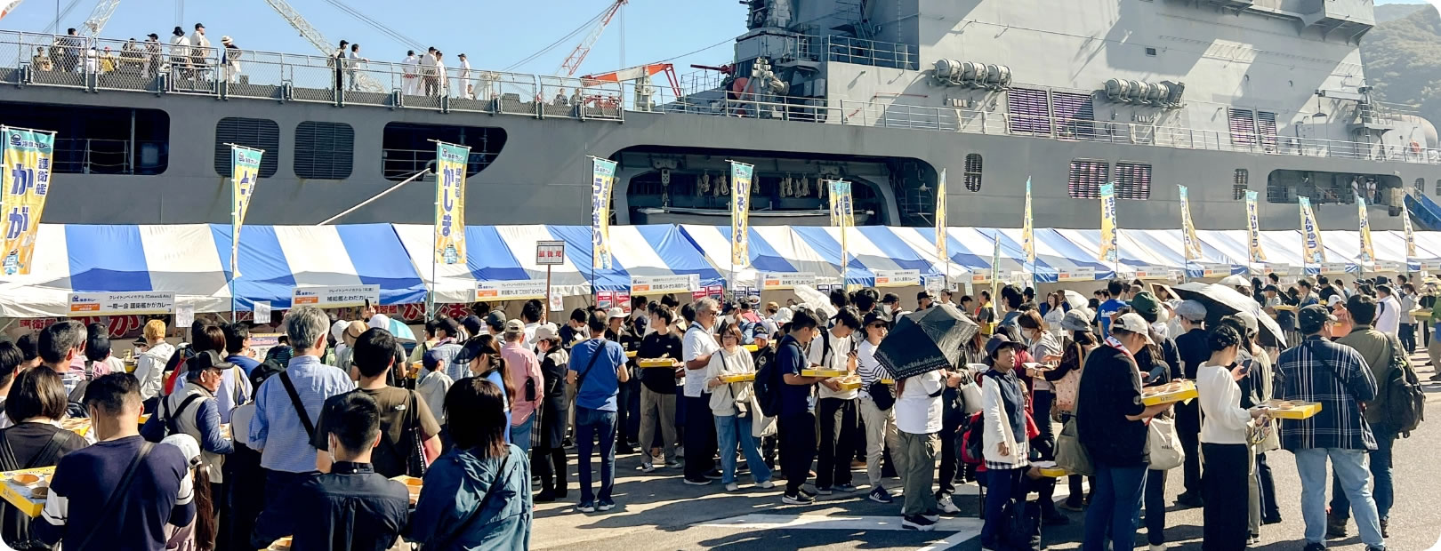 写真：イベントの様子