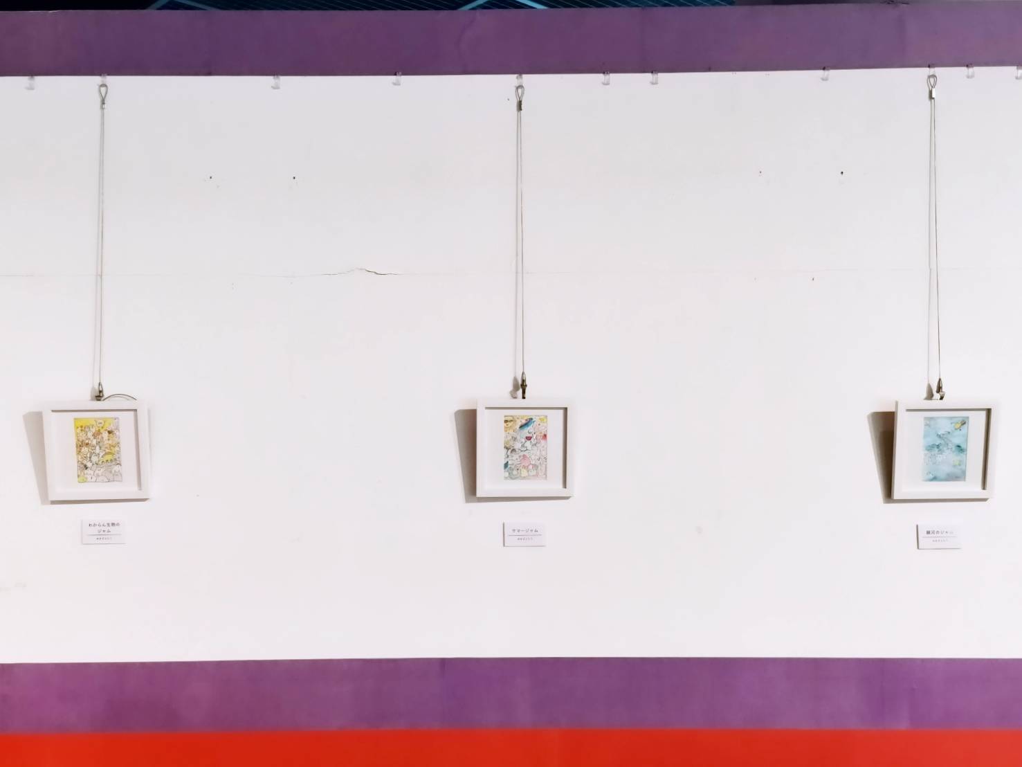 6/21〆【作品募集】10frame ポストカード作品展（テーマ：青と緑）