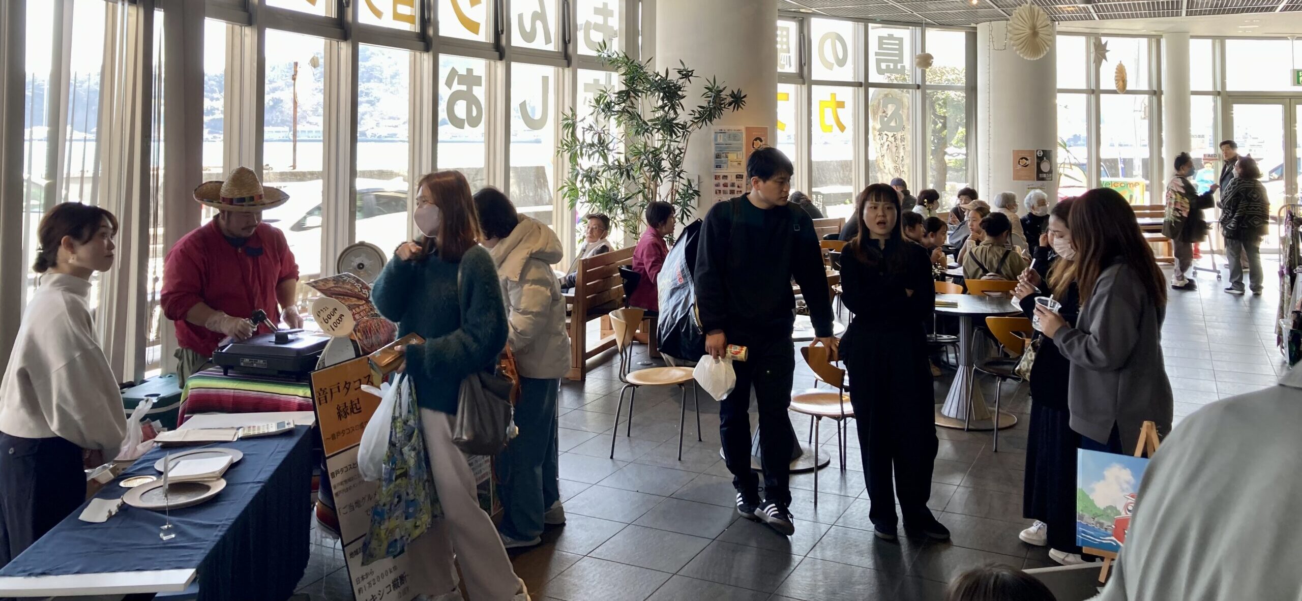 6月28日音戸うずしお ステージ＆マルシェ開催のお知らせ